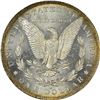 Image 4 : 1882-O VAM-2. Closed 2. Rarity-2. MS-64 PCGS.