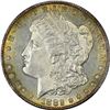 Image 3 : 1882-S VAM-Uncertain. Genuine – Cleaned – Uncirculated Details PCGS.