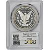 Image 2 : 1883 Proof-64 PCGS.