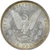 Image 4 : 1883-O VAM-Uncertain. MS-62 PCGS.