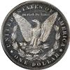 Image 6 : 1885 Proof-62 PCGS.