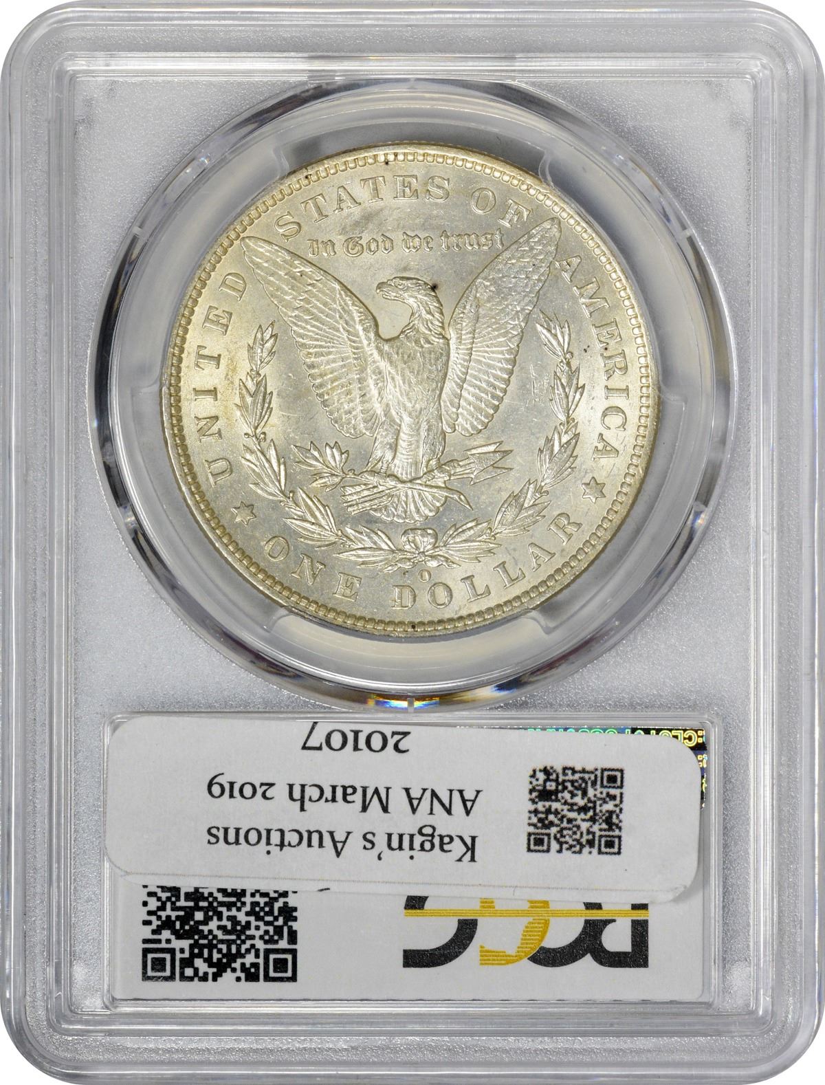 1886-O VAM-15. O Set Right. Rarity-3. Genuine – Filed Rims – AU Details ...
