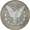 Image 4 : 1892 VAM-2. Far Date, Doubled 1 and 2. Rarity-4. AU-55 PCGS.