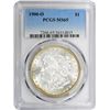 Image 1 : 1900-O VAM-2. Open 9. Rarity-2. MS-65 PCGS.