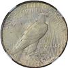 Image 4 : 1934-S MS-65+ NGC. CAC.