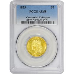 1835 Breen-6504. First Head, Small Date. AU-58 PCGS.