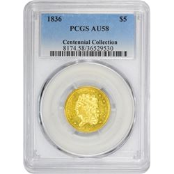 1836 Breen-6509. Second Head, Large 5. AU-58 PCGS.
