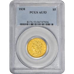 1838 Breen-6515. Small Arrows, Large 5. AU-53 PCGS.