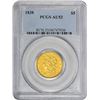 Image 1 : 1838 Breen-6515. Small Arrows, Large 5. AU-53 PCGS.