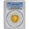 Image 1 : 1847 AU-55 PCGS.