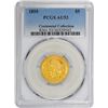 Image 1 : 1855 AU-53 PCGS.