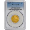 Image 1 : 1857 AU-55 PCGS