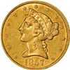 Image 3 : 1857 AU-55 PCGS
