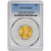 Image 1 : 1904 MS-63 PCGS.