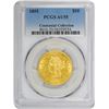 Image 1 : 1855 AU-55 PCGS.