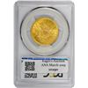 Image 2 : 1856 AU-55 PCGS.