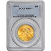 Image 1 : 1901-S MS-64+ PCGS.