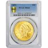 Image 1 : 1851 MS-61 PCGS