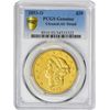 Image 1 : 1853-O Genuine – Cleaned – AU Details PCGS
