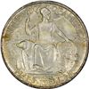 Image 3 : 1935-S San Diego-California Pacific International Exposition 50¢. MS-67+ NGC. CAC.