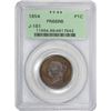 Image 1 : 1854 Pattern Cent Judd-161, Pollock-187. Original. Plain Edge. Rarity-4. Proof-66 RB PCGS. OGH.
