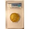 Image 1 : 1877 $50 Half Union Pattern. Judd-1547, Pollock-1720. Large Head. Gilt Copper. Reeded Edge. R-7. Pro