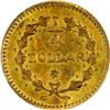 Image 4 : Undated (1853) Round 25¢. BG-222. Liberty Head. Rarity-2. MS-62 PCGS