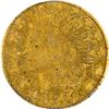 Image 4 : 1874 Octagonal 25¢. BG-795. Large Indian Head. Rarity-3. MS-63 PCGS.