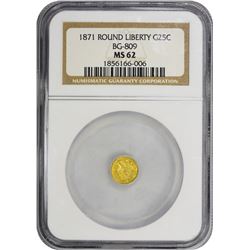 1871 Round 25¢. BG-809. Liberty Head. Rarity-4. MS-62 NGC.