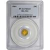 Image 1 : 1866 Octagonal 50¢. BG-903. Liberty Head. Rarity-5+. MS-65 PCGS.