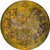 Image 3 : 1866 Octagonal 50¢. BG-903. Liberty Head. Rarity-5+. MS-65 PCGS.