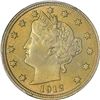 Image 7 : 1872-Dated Octagonal 50¢-Sized. Washington Head. Small Date. MS-63 NGC.
