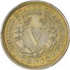 Image 8 : 1872-Dated Octagonal 50¢-Sized. Washington Head. Small Date. MS-63 NGC.