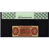 Image 2 : Fr. 1348. Third Issue. Justice. 50 Cents. PCGS Currency Extremely Fine 40.