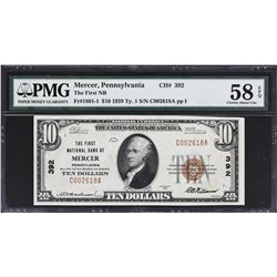 Lot of (3) Pennsylvania 1929 Ty. 1 National Banknotes. PMG Graded.