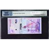 Image 10 : Bermuda Monetary Authority. 1.1.2009, 2 to 100 Dollars. P-57s to 62s. PMG Graded. Specimens.
