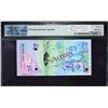 Image 2 : Bermuda Monetary Authority. 1.1.2009, 2 to 100 Dollars. P-57s to 62s. PMG Graded. Specimens.