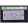 Image 11 : Allied Occupation. 1944, 1 to 1,000 Mark. P191d to 197d & 198b. PMG Graded.