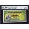Image 1 : Palestine Currency Board. 20.4.1939, 1 Pound. P-7c. PMG Choice Very Fine 35.
