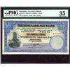 Image 1 : Palestine Currency Board. 7.9.1939, 10 Pounds. P-9c. PMG Choice Very Fine 35.