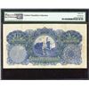 Image 2 : Palestine Currency Board. 7.9.1939, 10 Pounds. P-9c. PMG Choice Very Fine 35.