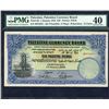 Image 1 : Palestine Currency Board. 1.1.1944, 10 Pounds. P-9d. PMG Extremely Fine 40.