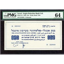 Anglo-Palestine Bank Limited. 16.5.1948, 10 Pounds. P-4a. PMG Choice Uncirculated 64.