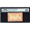 Image 1 : Tel-Aviv Waad Note. ND (1948-49), 50 & 100 Mils. P-Unlisted. PMG Graded.