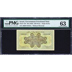 Israel Government. ND (1953), 250 Pruta. P-13b, 13c & 13d. PMG Graded.