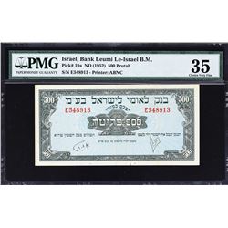 Bank Leumi Le-Israel. ND (1952), 500 Prutah & 1 to 10 Pounds. P-19a to 22a. PMG Graded.