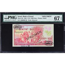 Bank of Israel. 1955. 500 Pruta, 1 to 50 Lirot. P-24s to 28s. Specimens. PMG Graded.