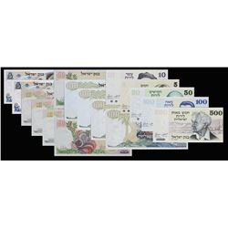 Bank of Israel. 1968 to 1975, 5 to 100 Lirot. P-24 to 42. Gem Uncirculated.