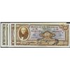 Image 3 : Banco de Mexico. 1945-73, 100 Pesos. P-Various. Very Fine to Gem Uncirculated.