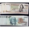 Image 4 : Banco de Mexico. 1969-1989, 5 to 2,000 Pesos. P-Various. Very Fine to Gem Uncirculated.